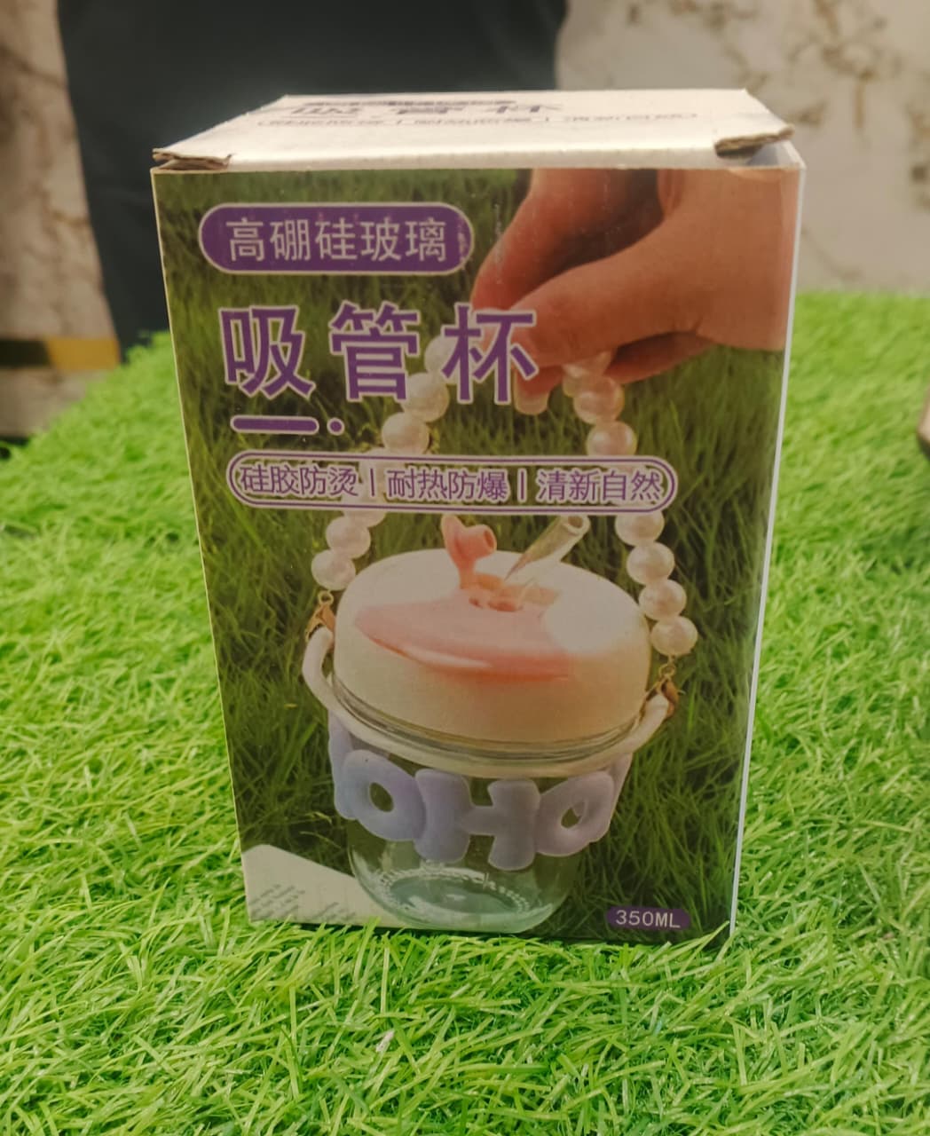 Glass Sipper ( With glass straw )
