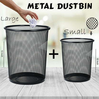 Metal Mesh Small & Medium Size Dustbin